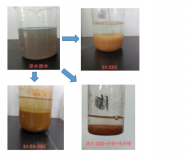 上海某漆水有机含重金属的有机废水优化实验